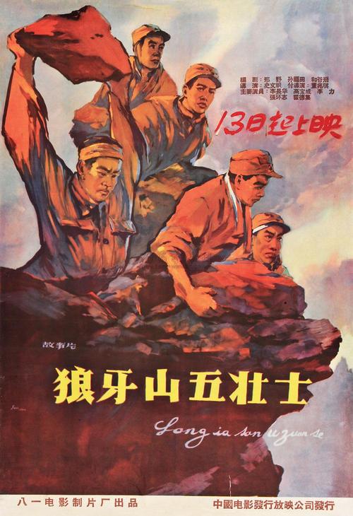 代办约翰森州立学院文凭毕业证